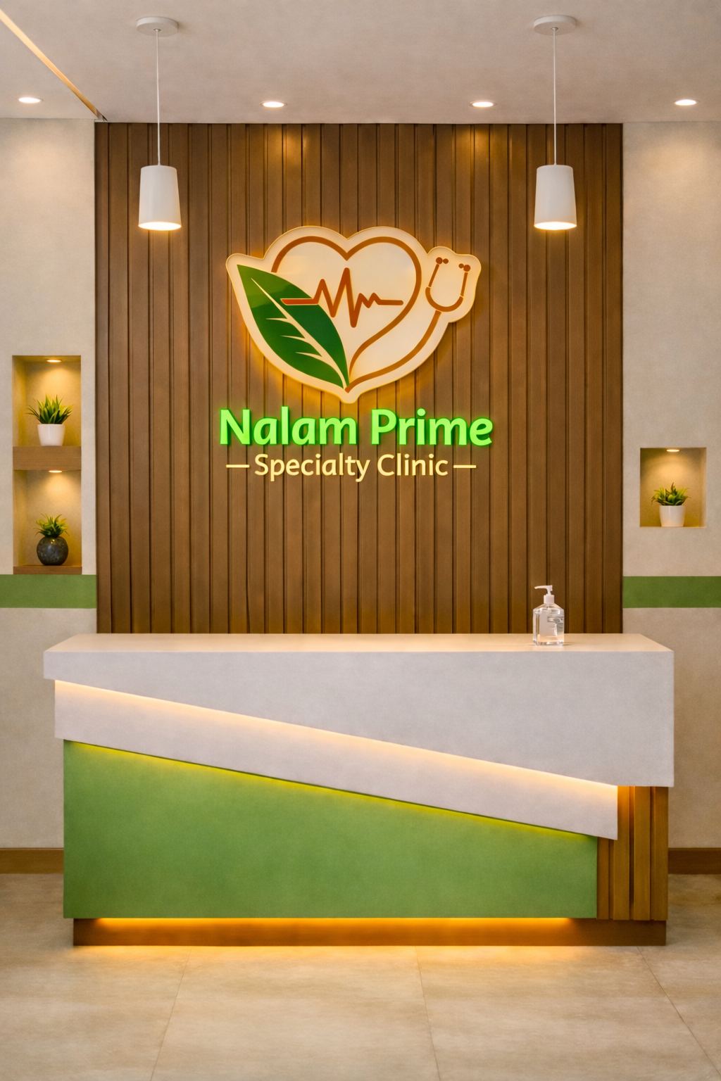 Nalam Prime Specialty Clinic reception